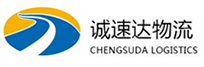 宁波到申扎县物流公司
